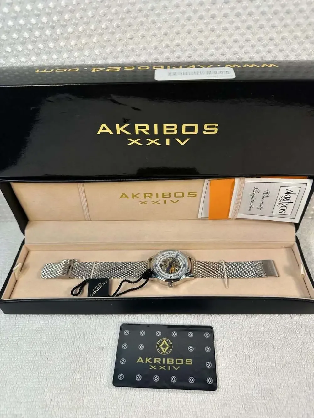 Akribos XXIV brand new
